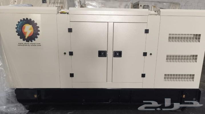 New Original Cummins Diesel Generator 48 kW Net for Sale64452415232003110