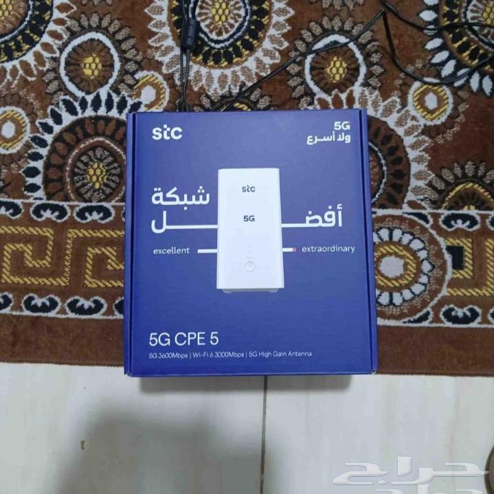 5G device64456968365186110