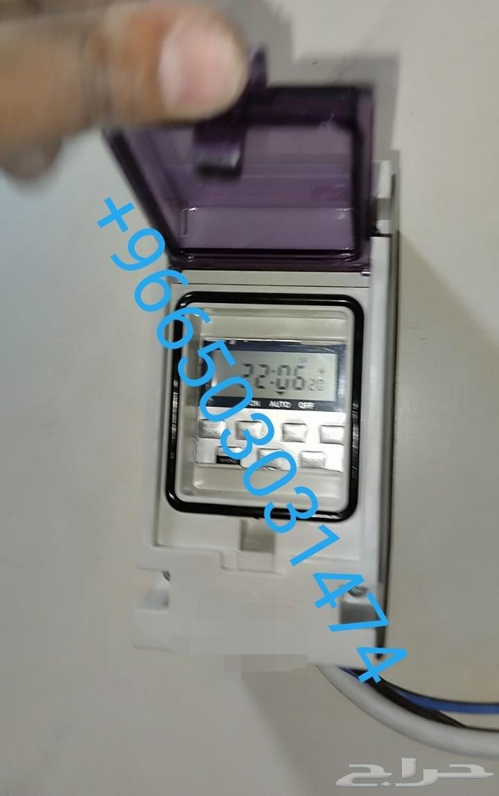 تبريد مياه الخزان مع التركيب بالرياض بسعر منافس COOL SHOWER64449770363907112