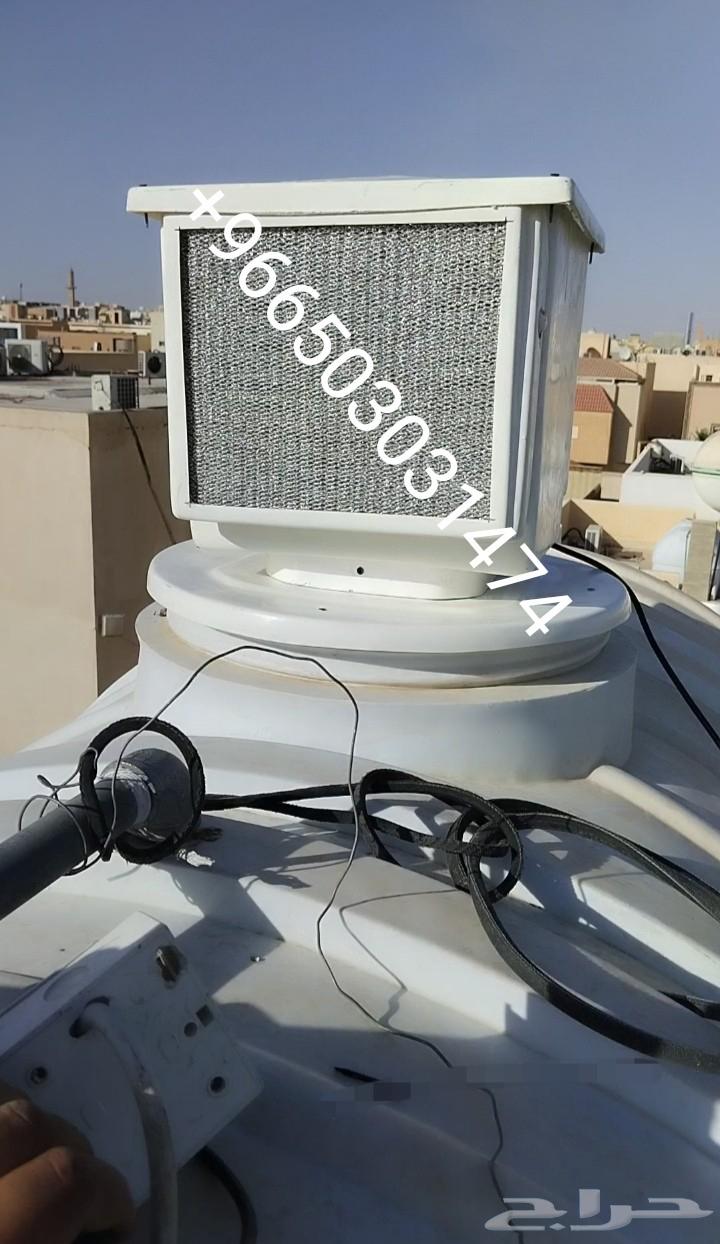 تبريد مياه الخزان مع التركيب بالرياض بسعر منافس COOL SHOWER64449770363907110