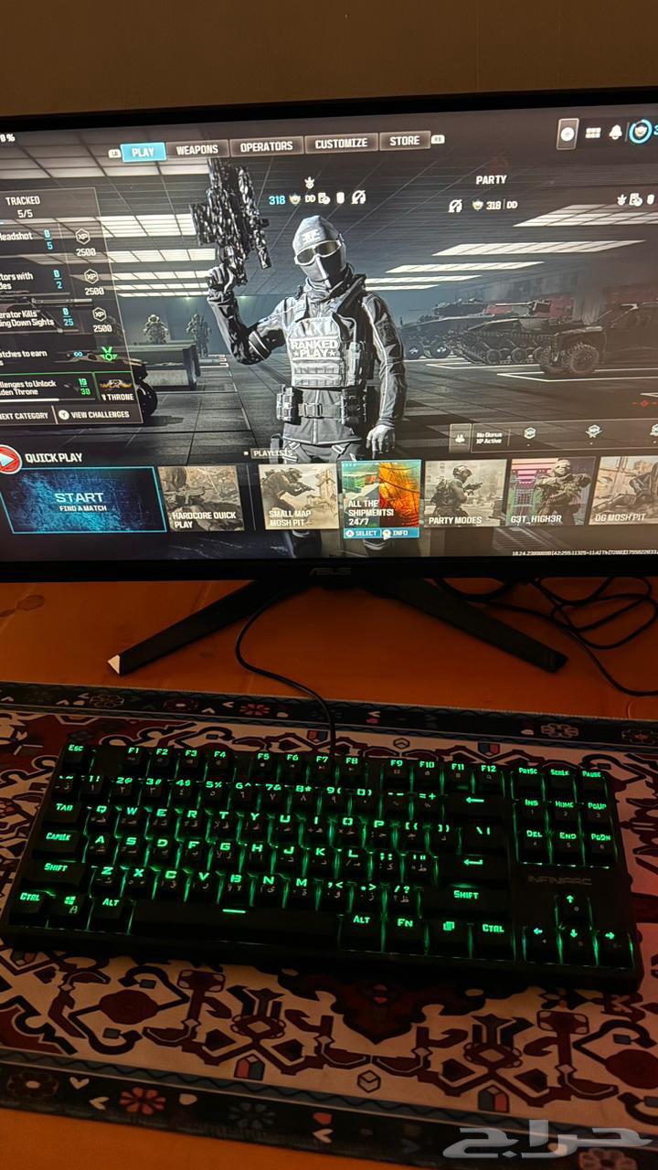 بي سي استخدام 3 شهور64452469072129113