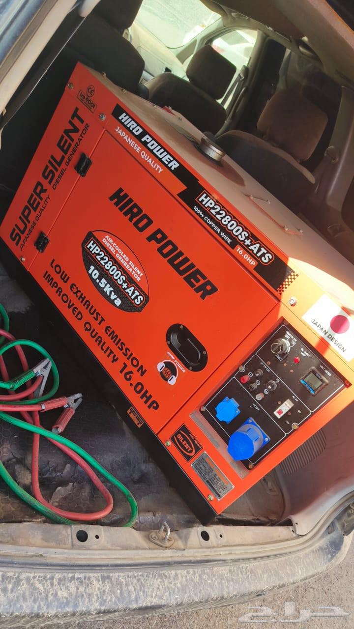 مولدة كهرباء64455782709378113