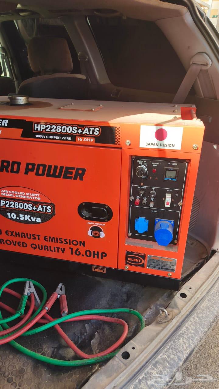 مولدة كهرباء64455782709378112