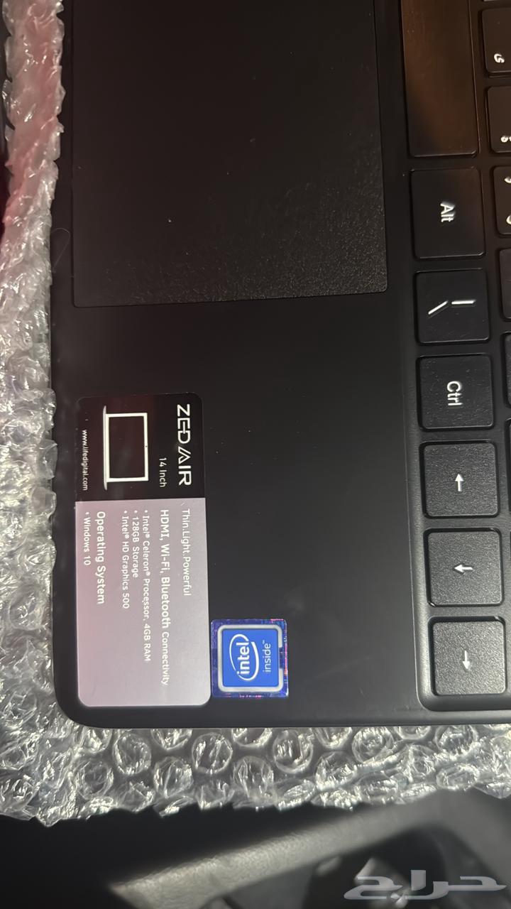Laptop with its box and keyboard, brother's new one, almost unused64450158648707114