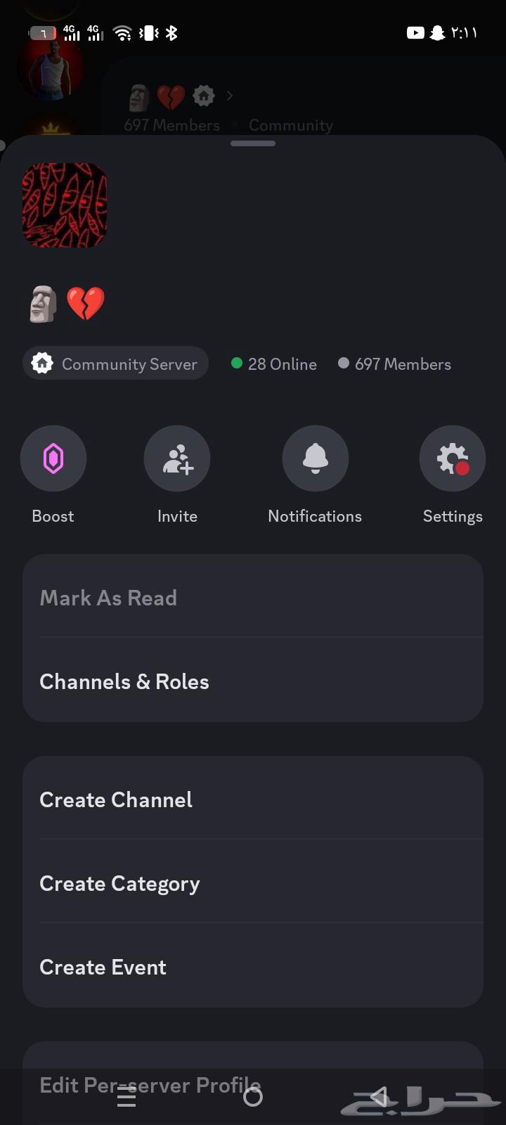 Selling a ready Discord server with 700 members for 50 SAR64452888741250110