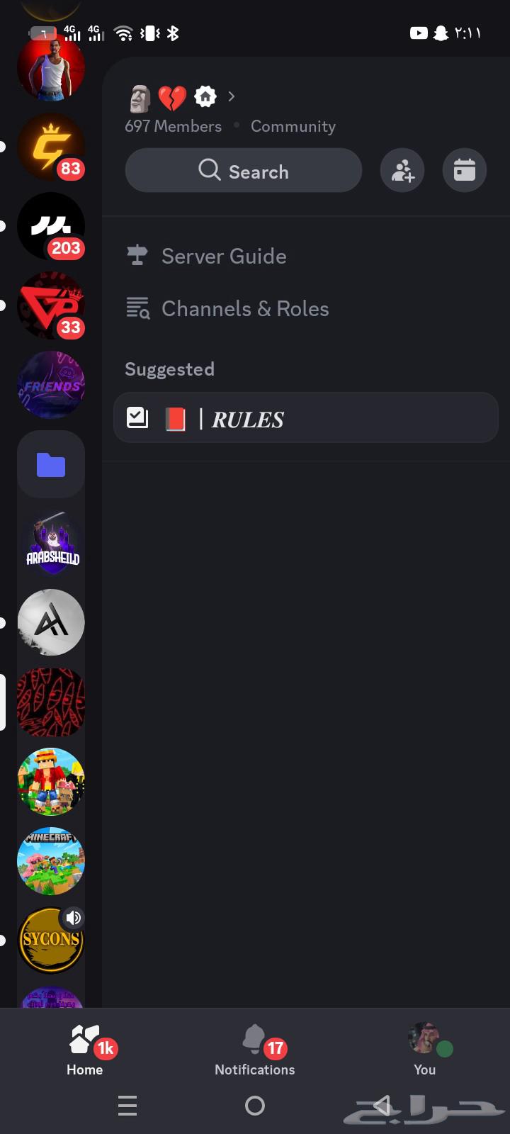 Selling a ready Discord server with 700 members for 50 SAR64452888741250112