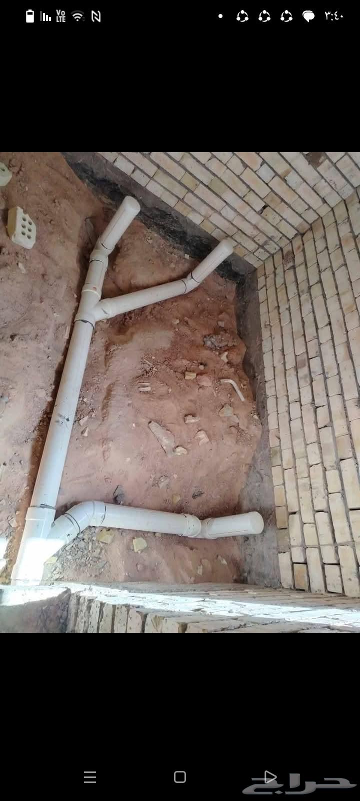 Al-Hamdaniyah Plumber and Electrician, Al-Falah, Al-Farousiya, Al-Jawhara, Al-Rahmaniya64237160197121112