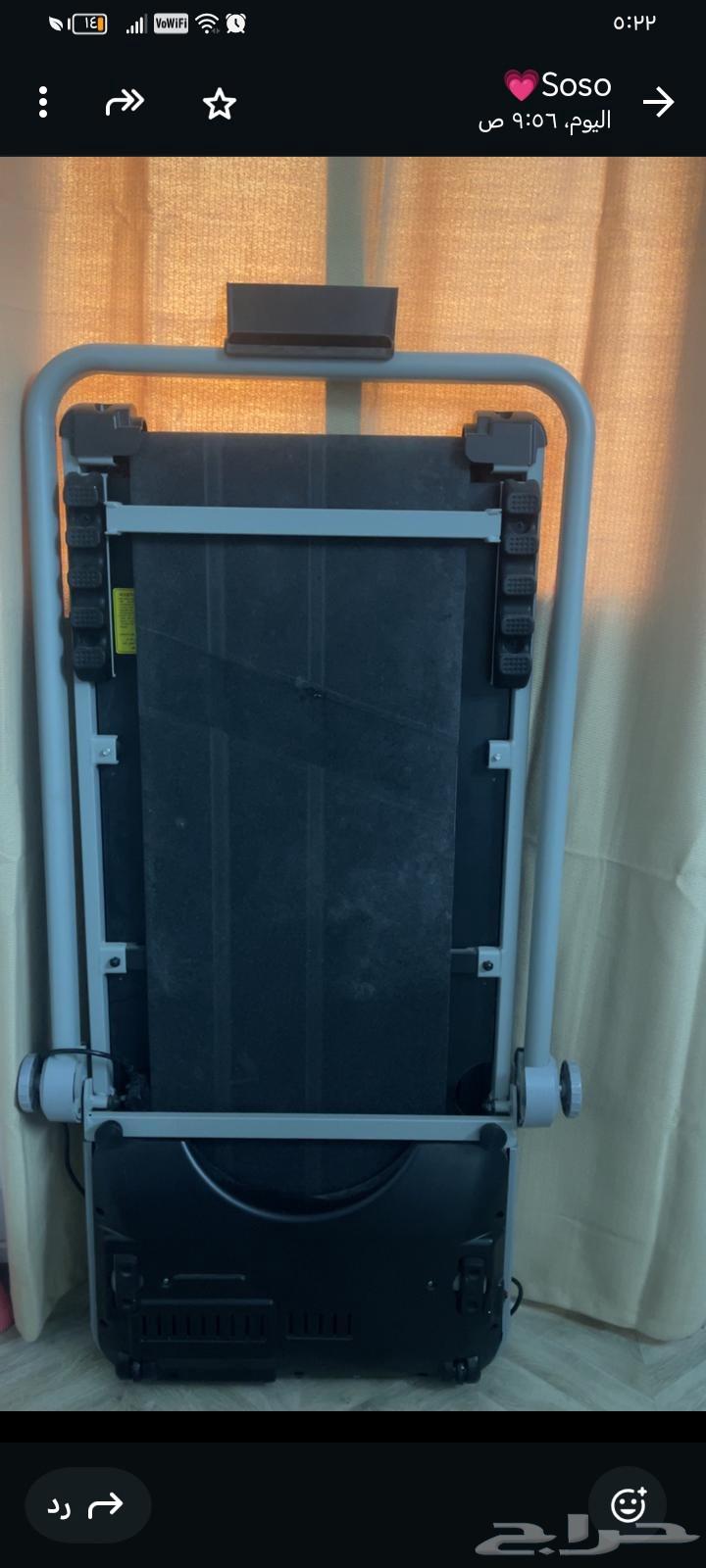 سير كهربائي ومراتب من هوم بوكس للبيع64453325341827111