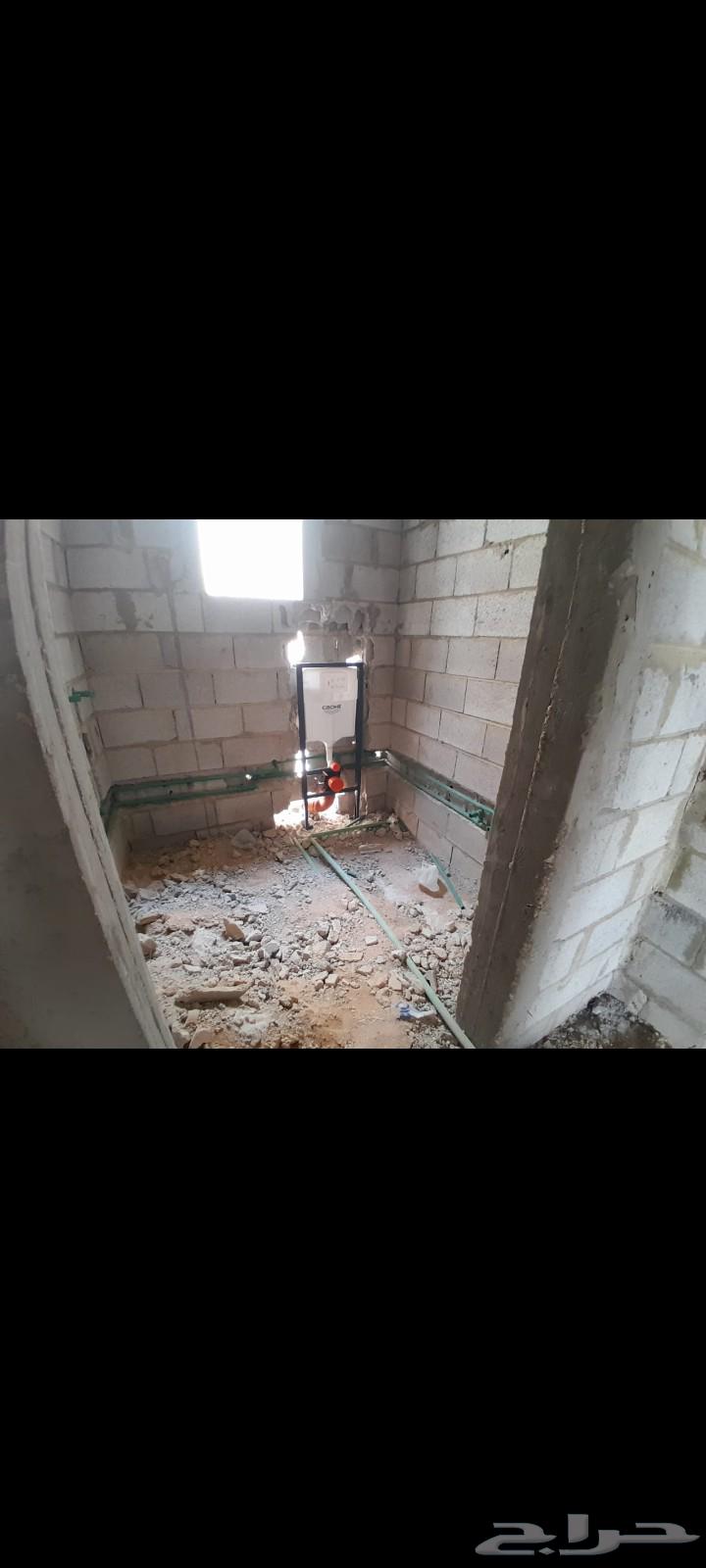 Al-Hamdaniyah Plumber and Electrician, Al-Falah, Al-Farousiya, Al-Jawhara, Al-Rahmaniya64237160197121111