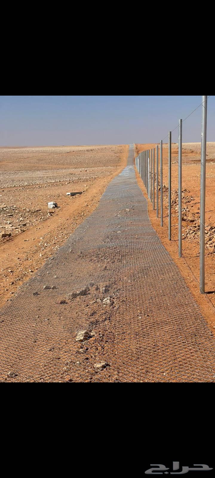 مقاول شبوك64250138754562111