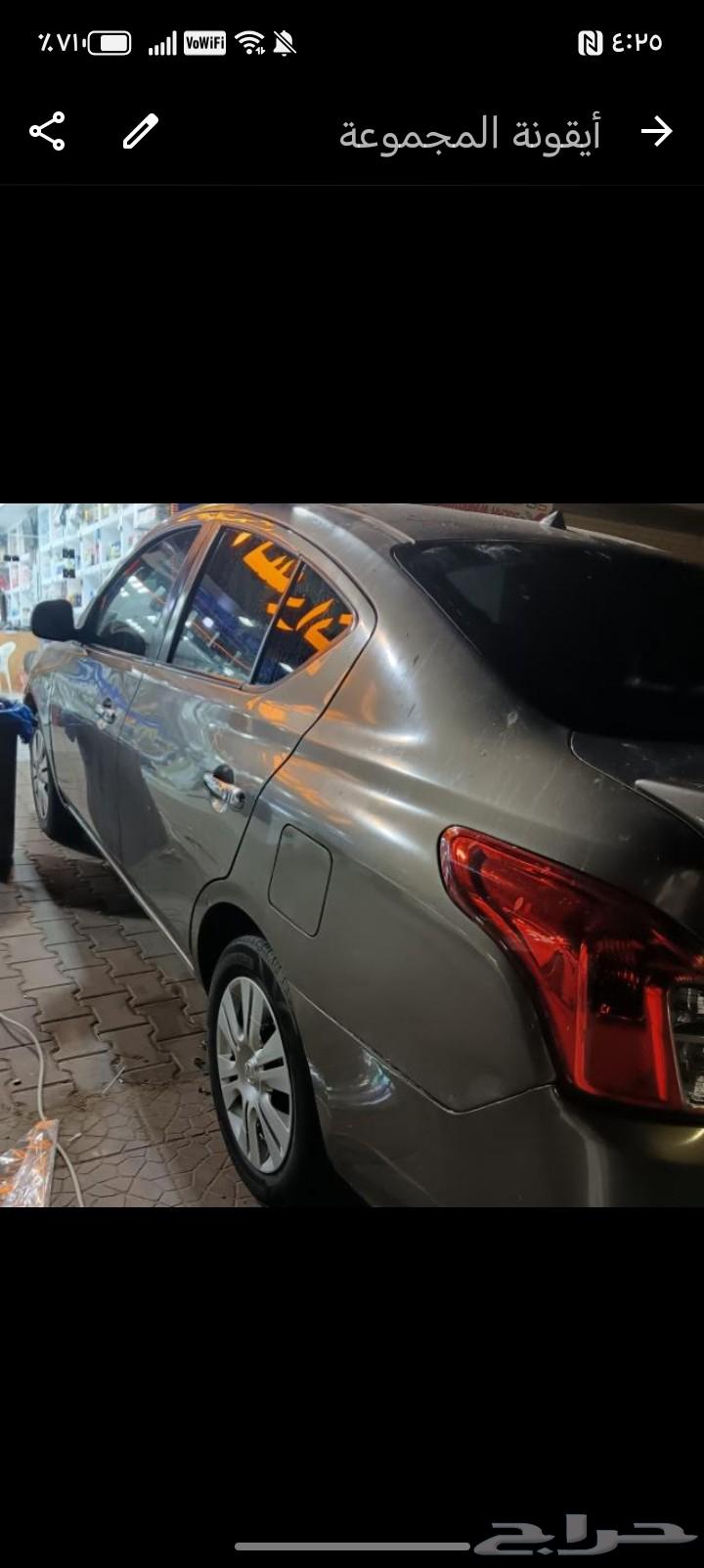 Intensive driving lessons, overcoming fear barrier, and leadership training64451796198145110