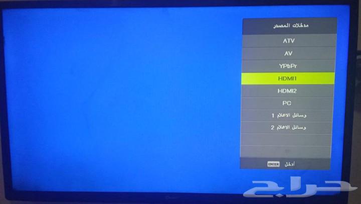 شاشه دانسات DANSAT بوصه 4064450537085315111