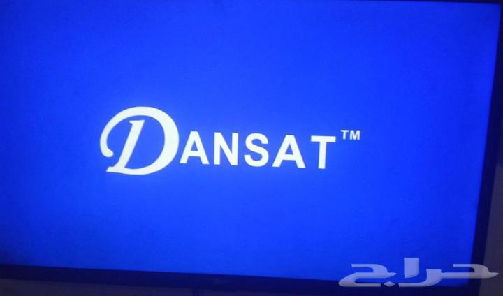 شاشه دانسات DANSAT بوصه 4064450537085315110