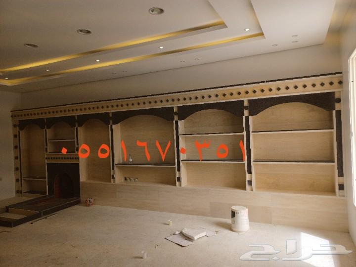 جميع انواع الديكورات مشبات مودرن64573516594563113