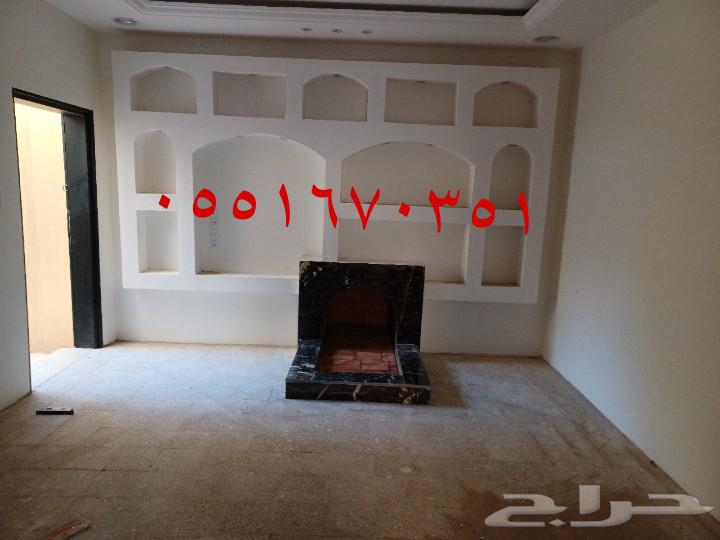 جميع انواع الديكورات مشبات مودرن64573516594563112