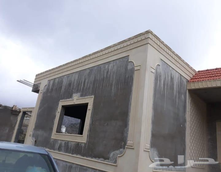 Dekut produced it with cement and a smooth surface64454278100739114