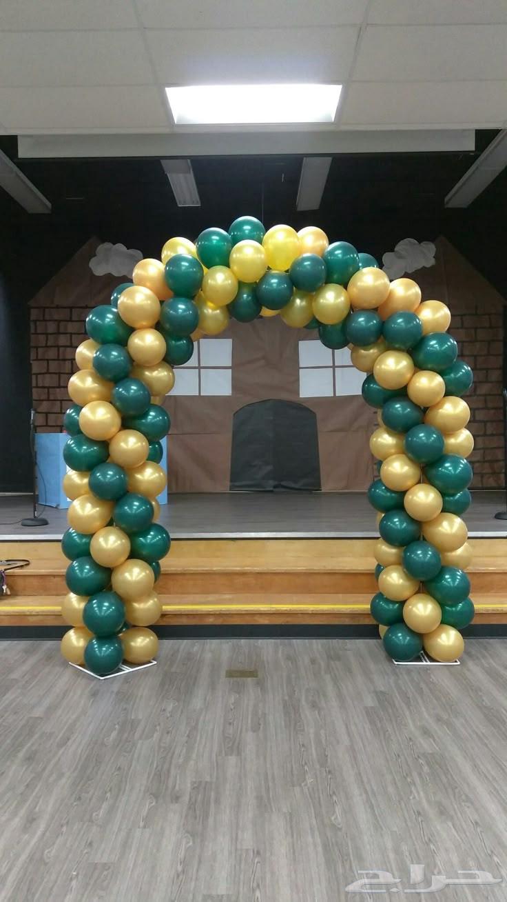 استقبالات اليوم الوطني السعودي في الطايف64424038506753112