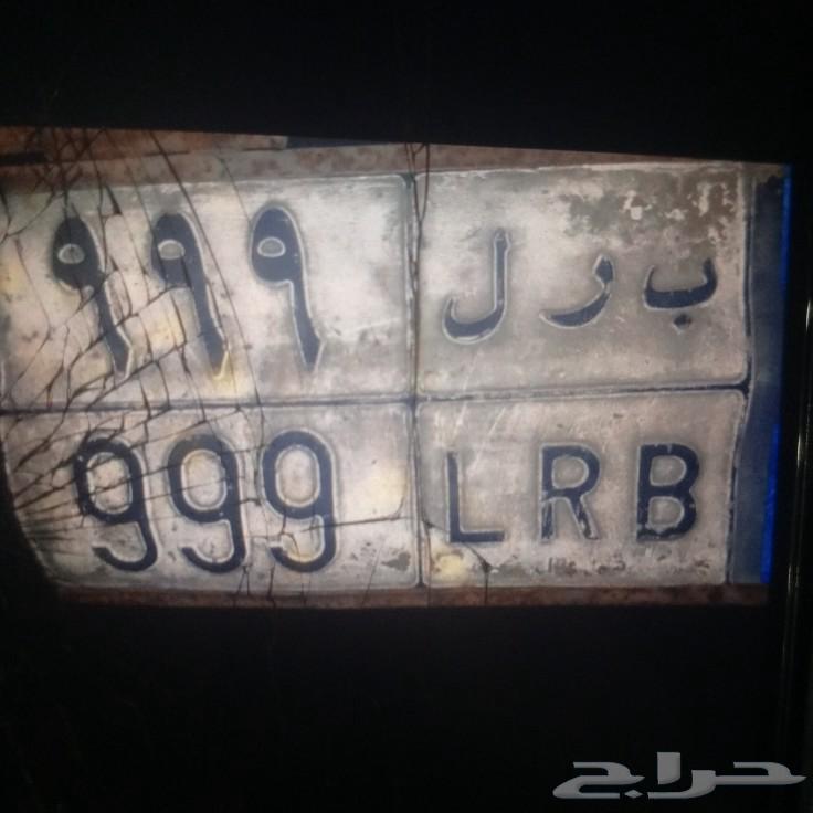 A distinctive license plate with RL 99964621866695427110