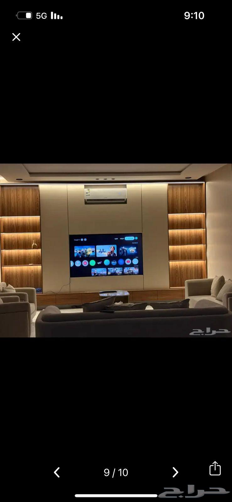 مدخل خلفيات شاشه64613018752769114