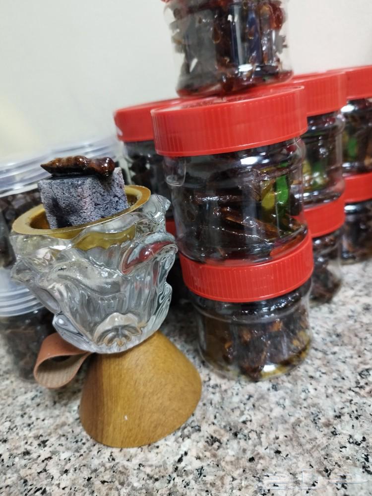 حصلووو العروووض عندي بخور رهيب شاف وعنفر64450651512833110