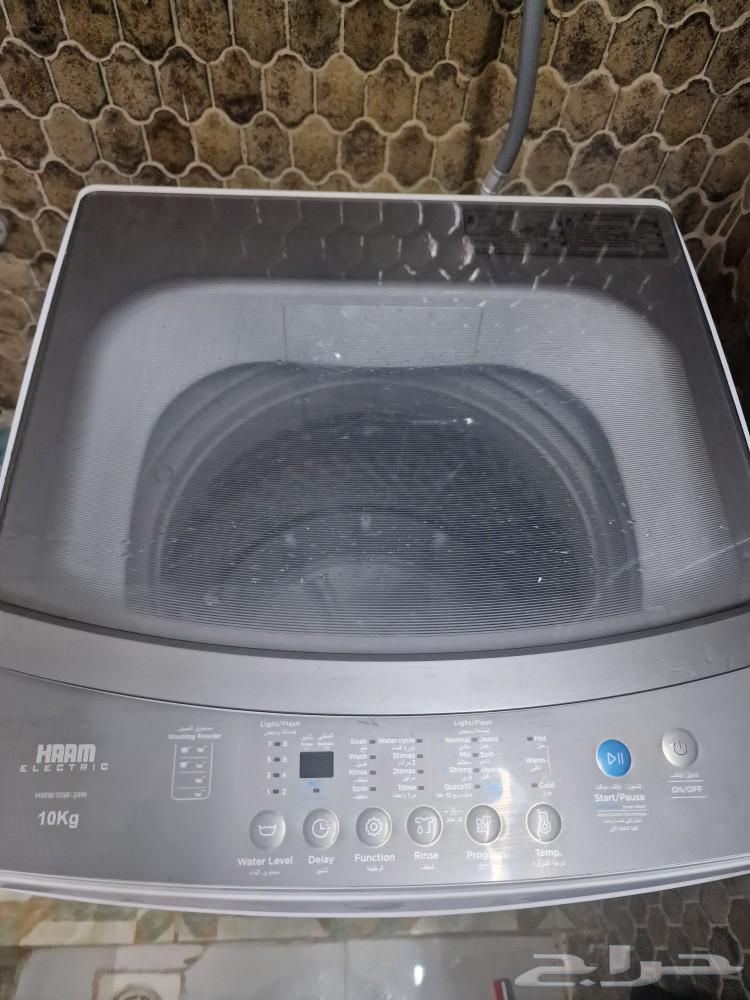 Ham Automatic Washing Machine64450282830979110
