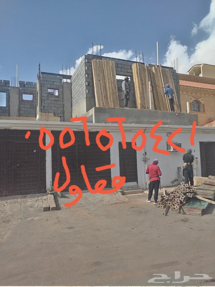 مقاول ملاحق64424011550723110