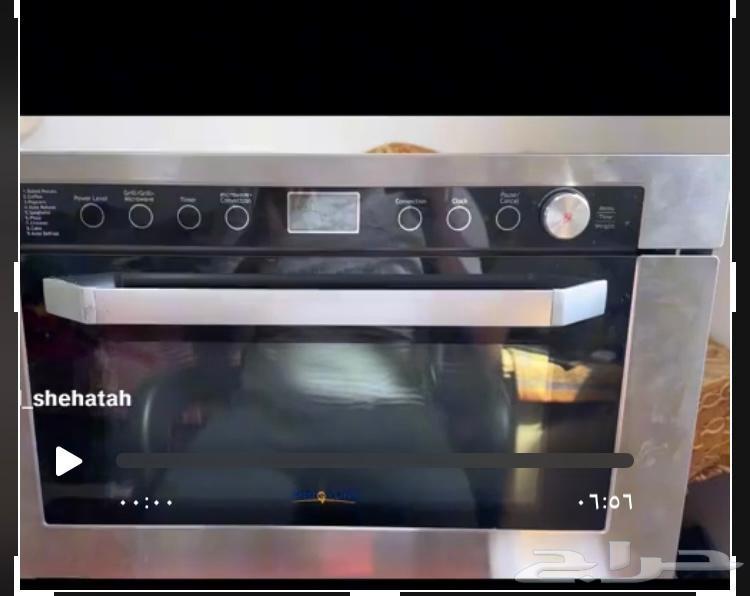 البيع استخدام نظيف64452603798913110