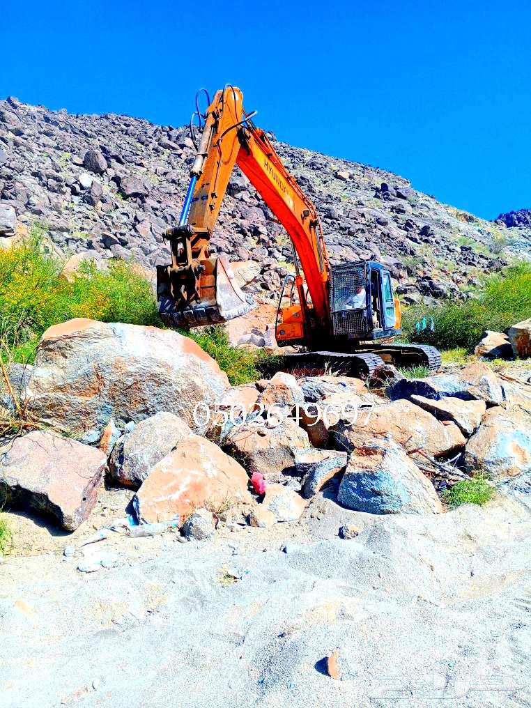 معلم حجر بوكلين للايجار64618689312642114