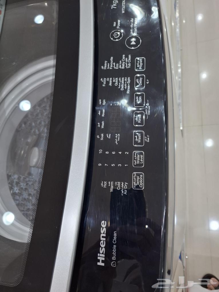 غسالة اتوماتيك هايسنس 7 كيلو علوية64456130090627112