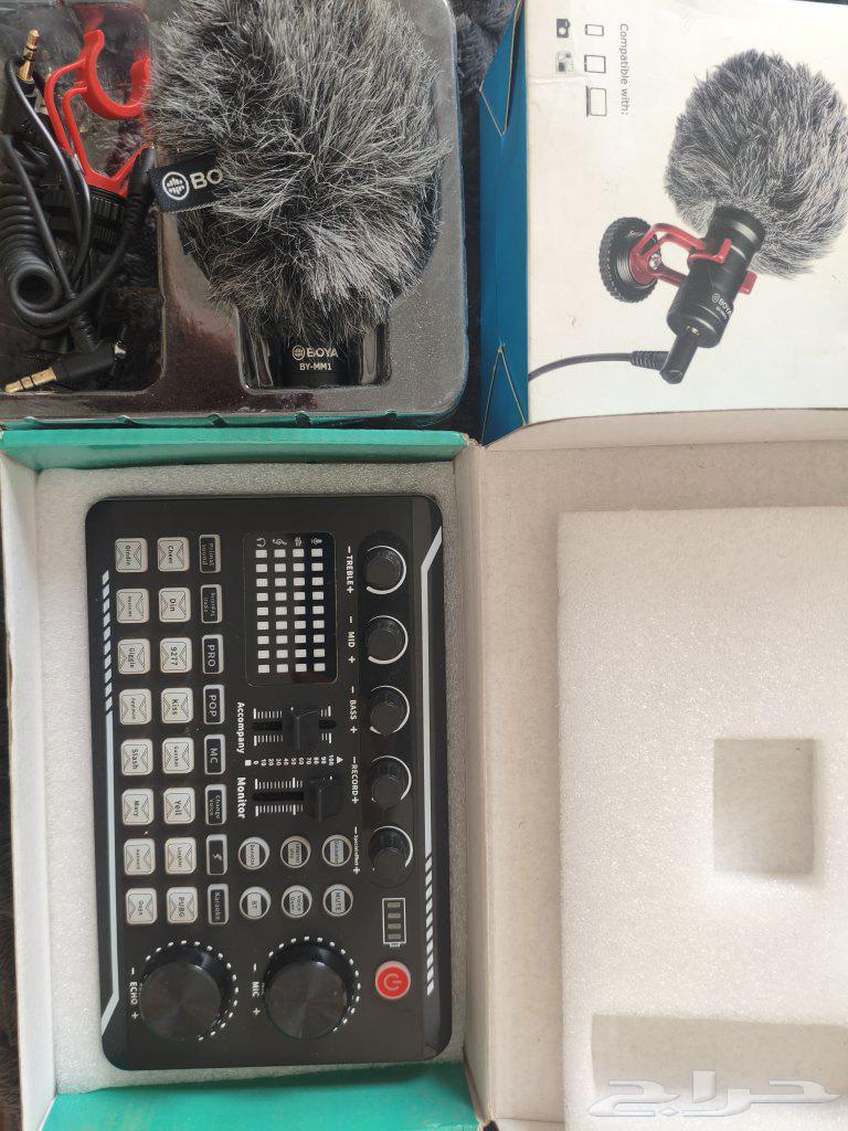 Professional Microphone, Sound Card, and Headphones Bundle64455824707330111