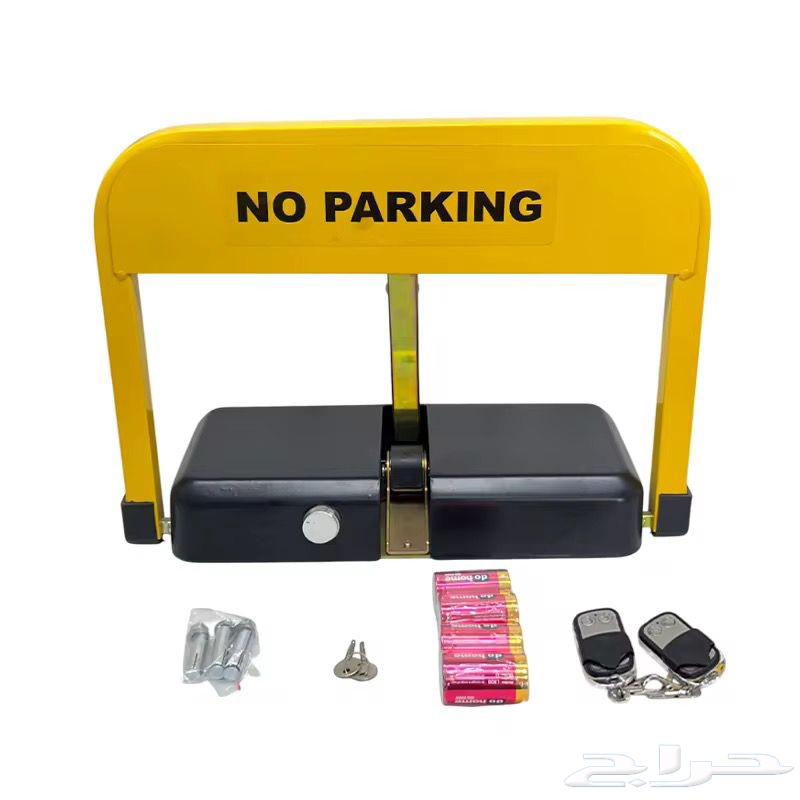 Latest electronic parking barrier with assistant64456968286851110