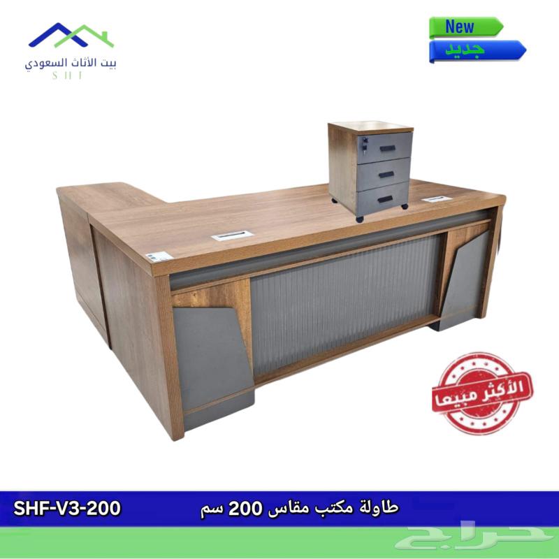 مناسبات العيد الوطني عروض64451686312195110