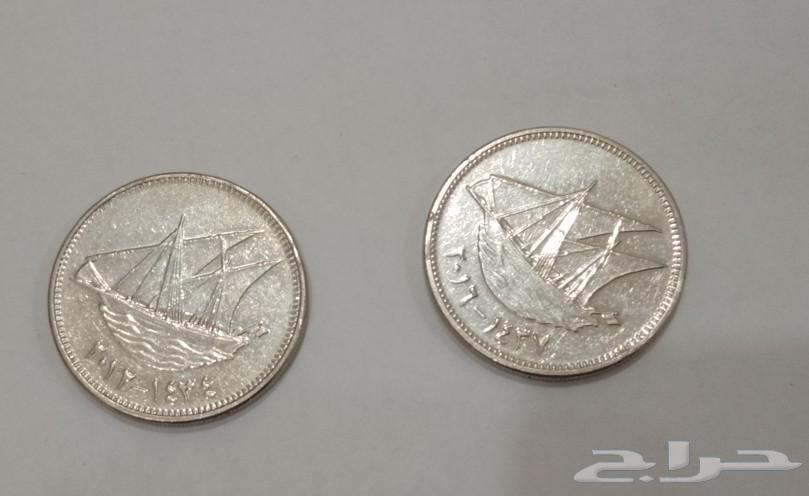 عملات معدنيه للبيع64453134262787113