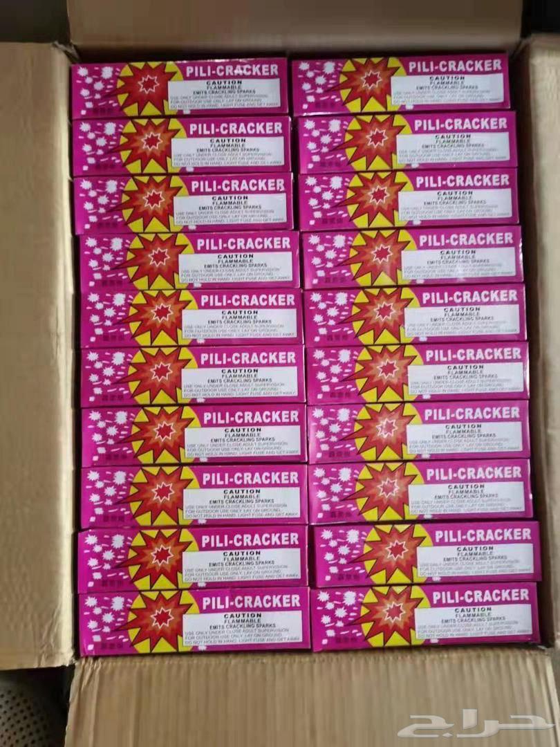 طراطيع العاب نارية جمله64452252515329110