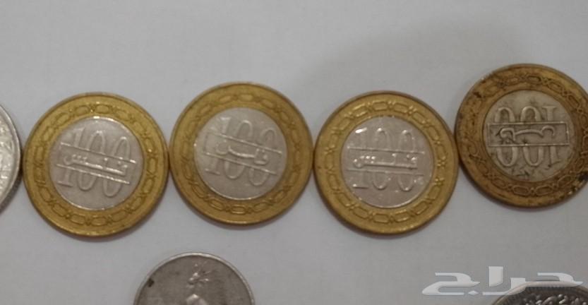 عملات معدنيه للبيع64453134262787110