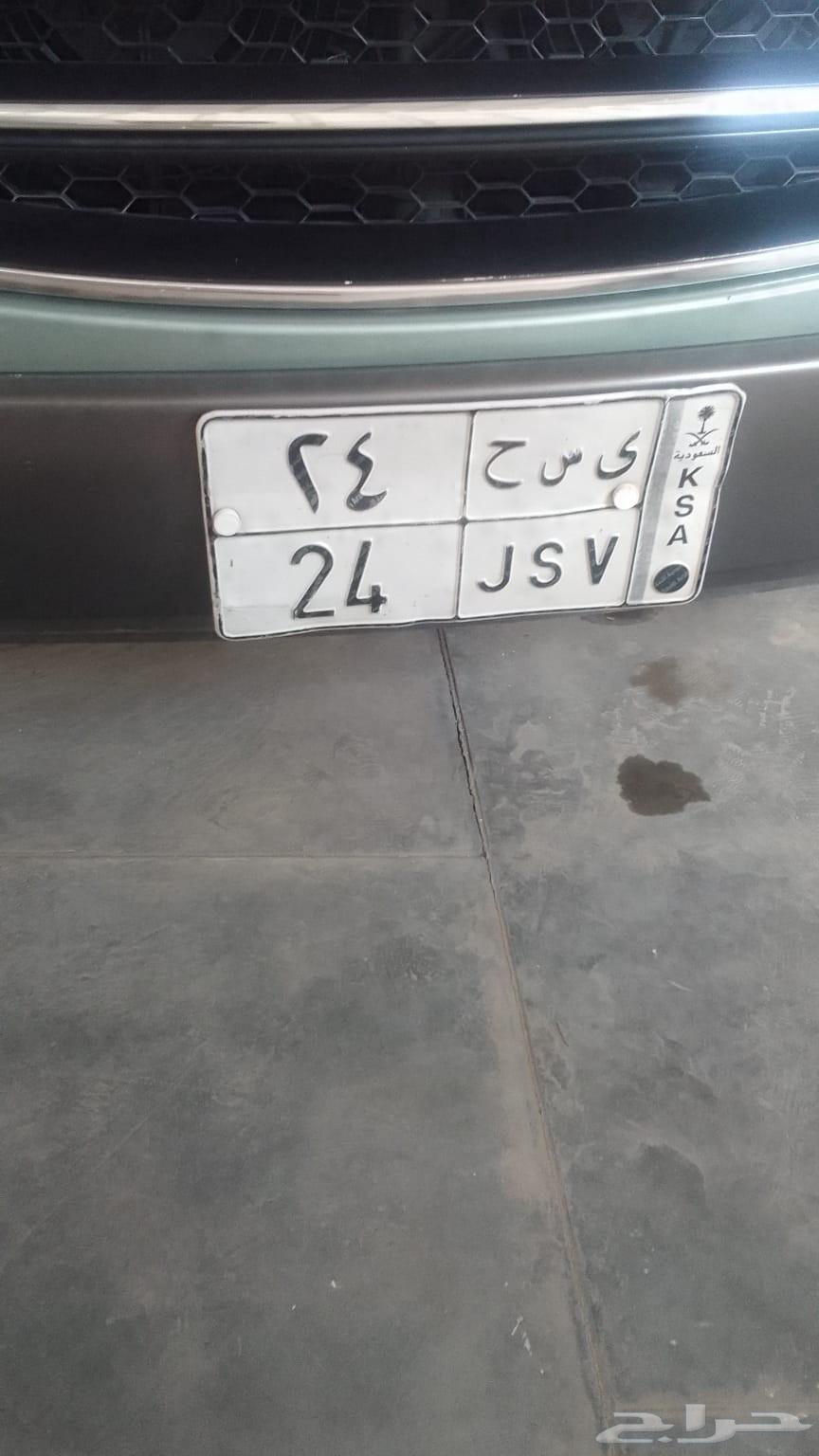 لوحة سياره مميزه للبيع64615226037890110