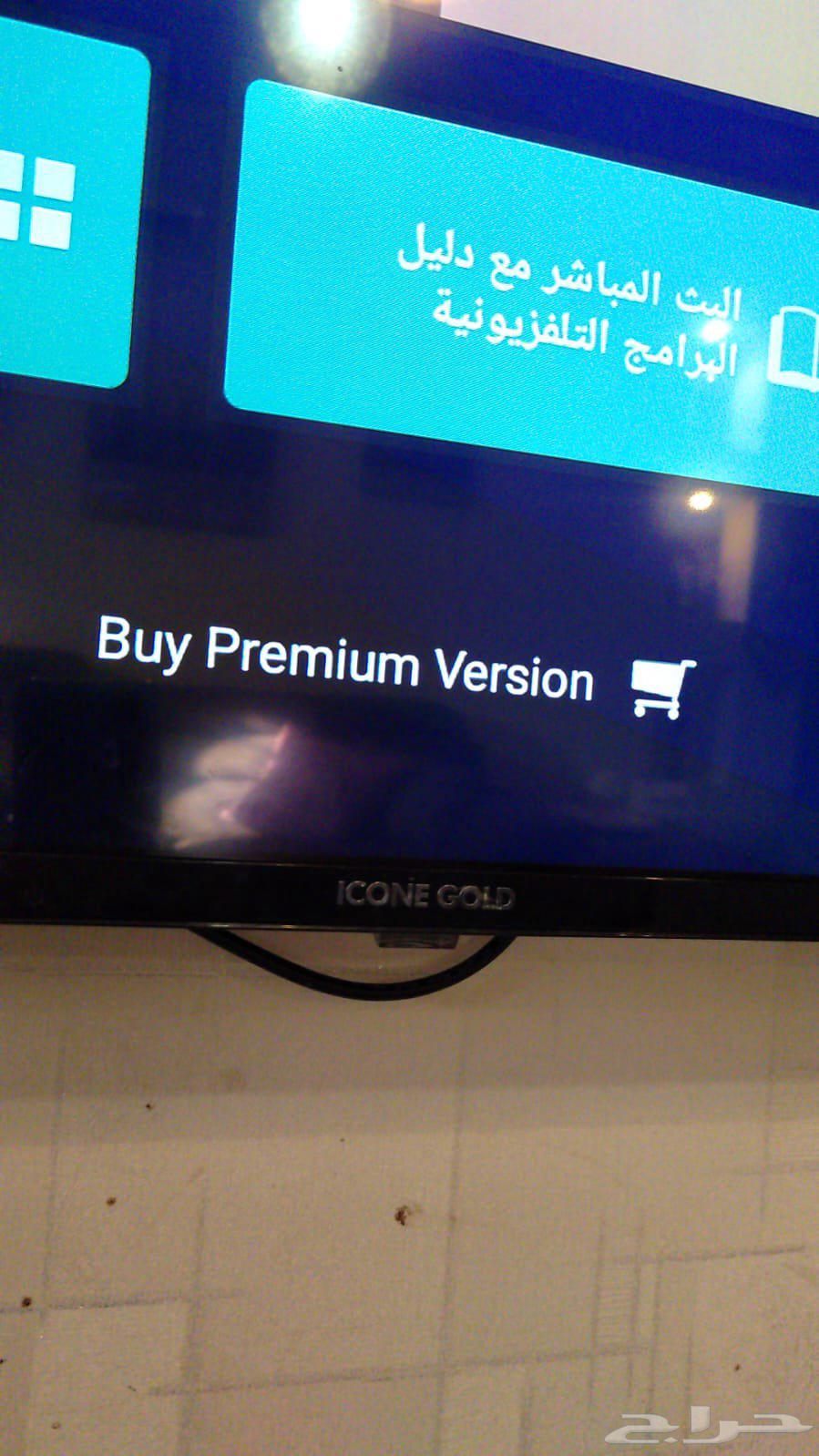 Ikon Gold 55-inch screen, the screen is clean, smart LED64453903144449113