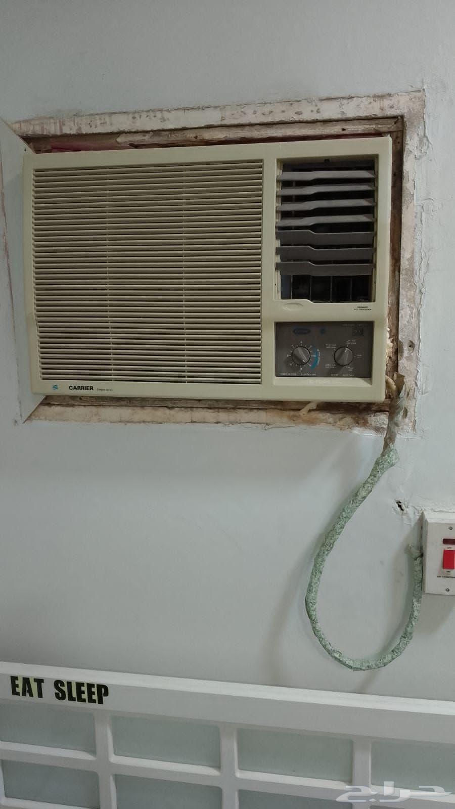 Carrier 18 unit64450448835841110