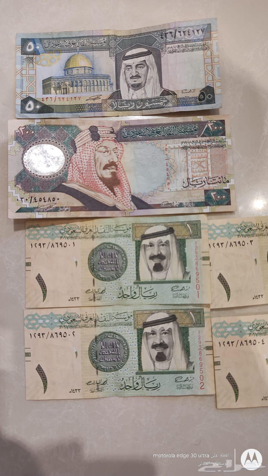 عملات قديمه... للبيع64450448808067110