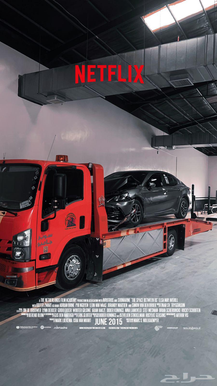 Riyadh Flatbed Tow Truck Service to Jeddah, Dammam, Al-Madinah, Tabuk, and Abha64615831289857110