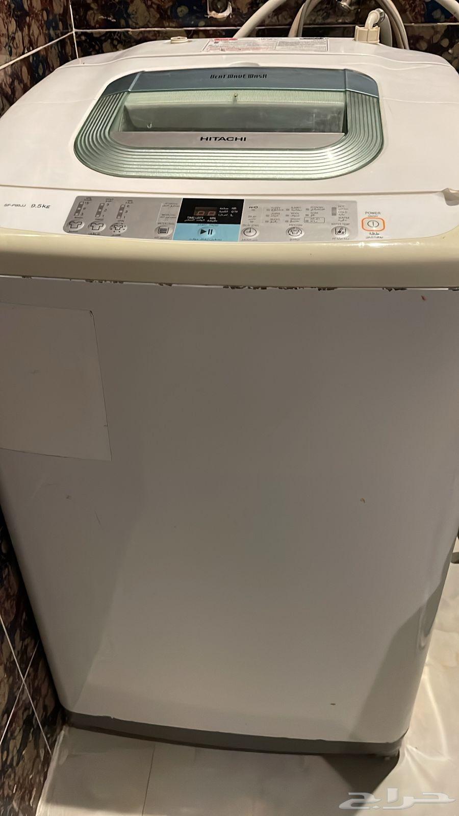 Washing machine, bed, and mirror for urgent sale64450118446338112