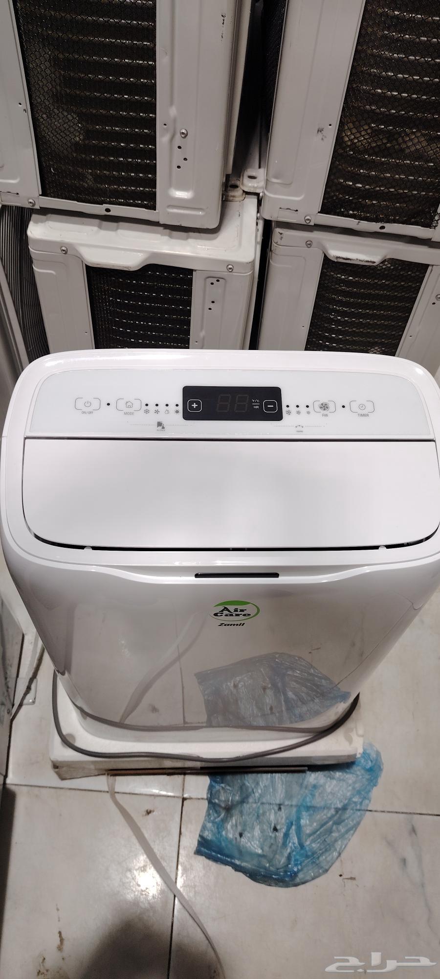 تم وصول مكيفات الزامل متنقل وحده1400064456032715394114