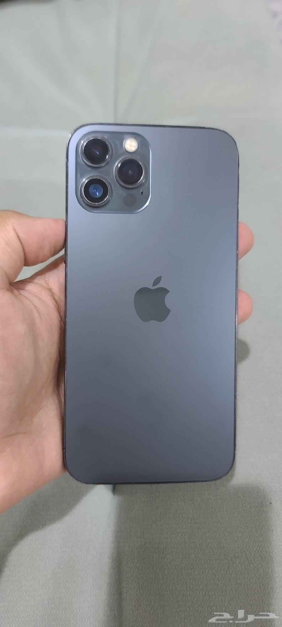 iPhone 12 Pro Max 25664453709910017111