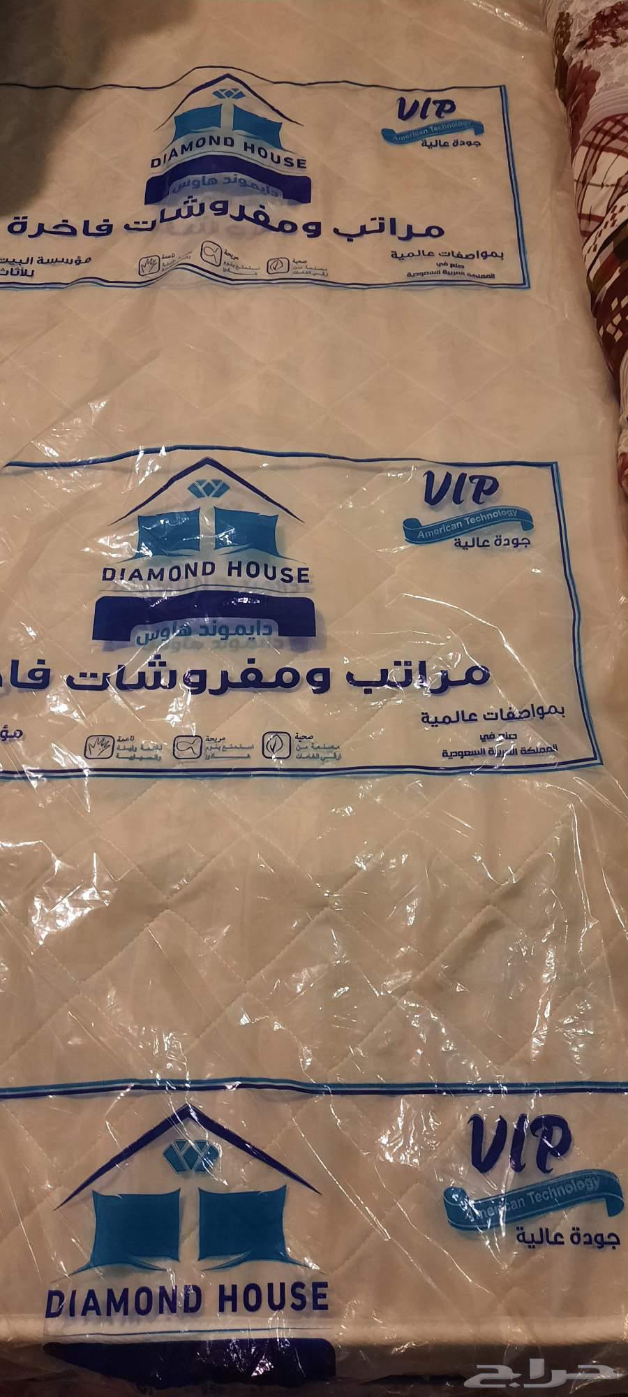 4 new unused ranks64456707510273111