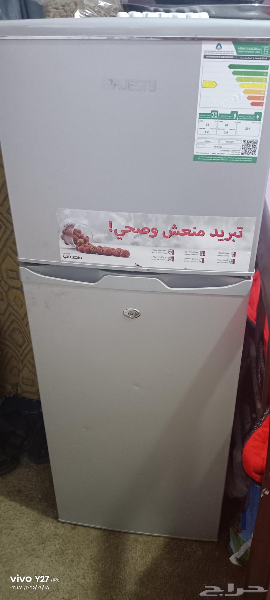 MAJESTY refrigerator and freezer, used for one month, bought for 90064450523432707110