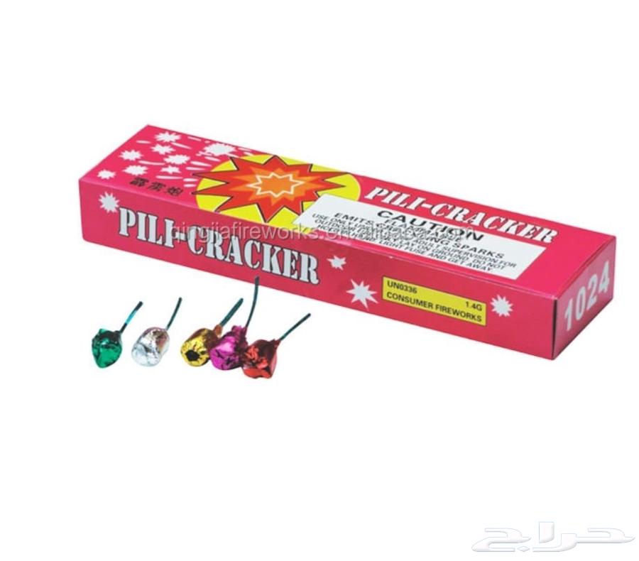 طراطيع العيد جملة الجملة وقطاعي سعر طيب منافس في السوق64452536185602111