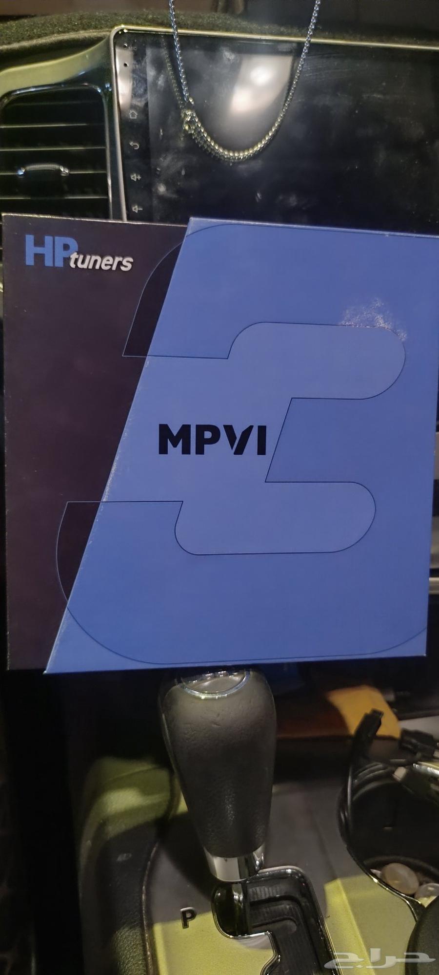 HPTUNER Version 364622066534530110