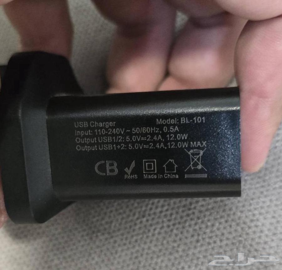 كيبل شحن آيفون أصلي وشواحن بسعر جملة64451823281922112