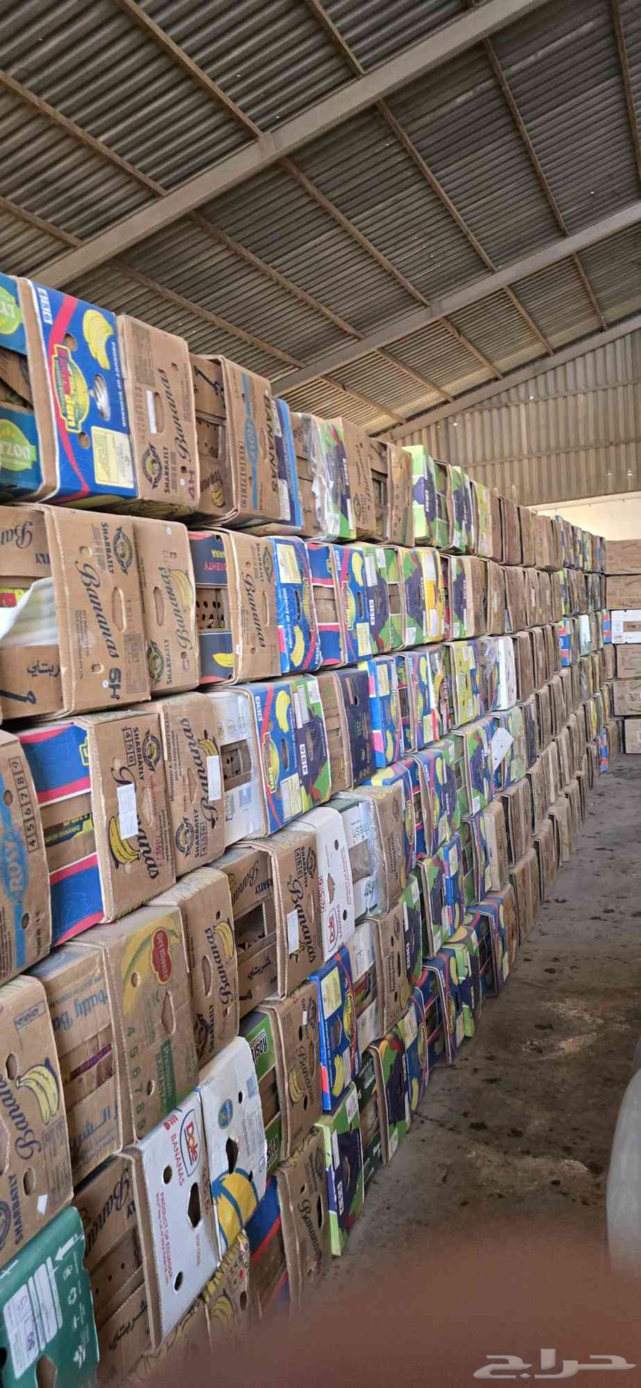 كراتين موز الاصلي جديد64457050351105112