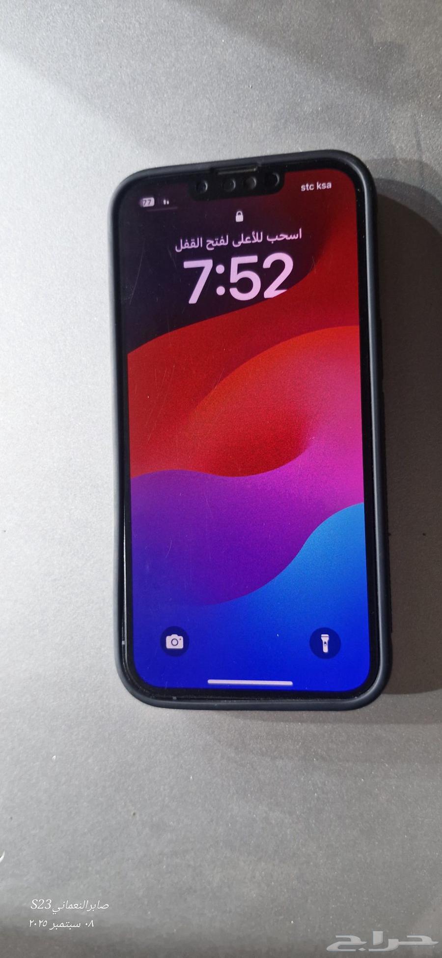 iPhone 13 Pro 512GB Memory 87% Battery Life Personal Use64455440764035111